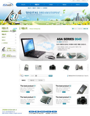 韩国电子产品网页设计PSD源文件 - 爱图网设计图片素材下载